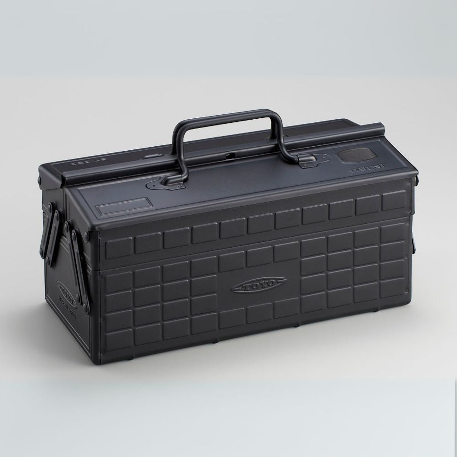 Portable Shop Toolbox - Matte Black